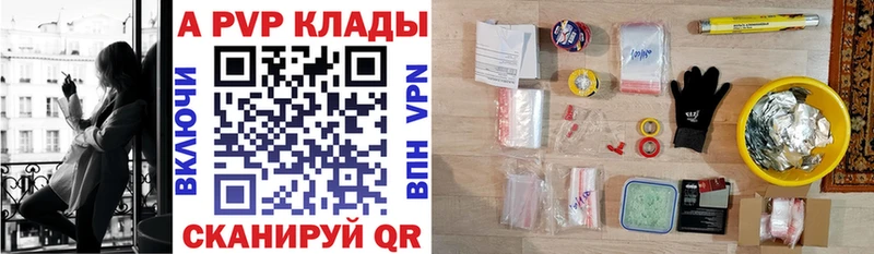 Сколько стоит Абинск Cocaine  МАРИХУАНА  МЕФ  Гашиш 