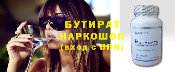 скорость mdpv Абдулино