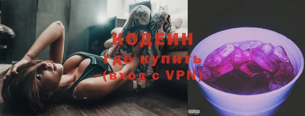 скорость mdpv Абдулино