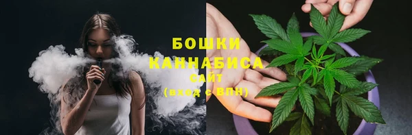 COCAINE Абаза