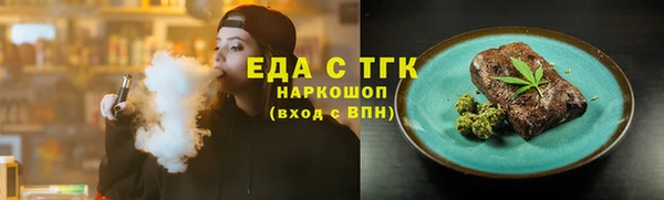 прущие крисы Абинск
