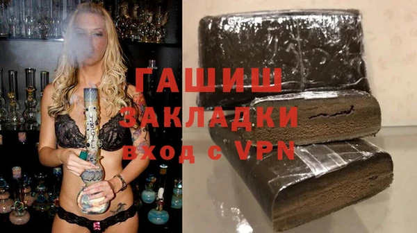 скорость mdpv Абдулино