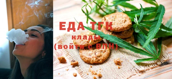 скорость mdpv Абдулино