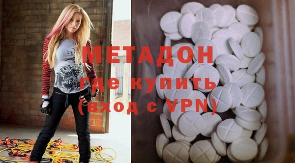 прущие крисы Абинск