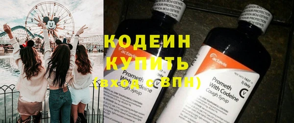 скорость mdpv Абдулино