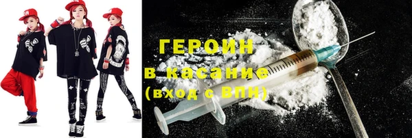 прущие крисы Абинск