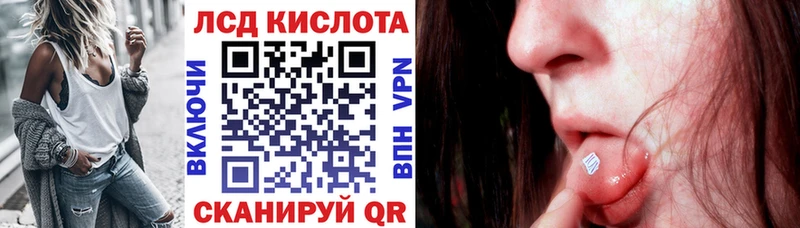 что такое   Абинск  мега вход  Марки N-bome 1,5мг 