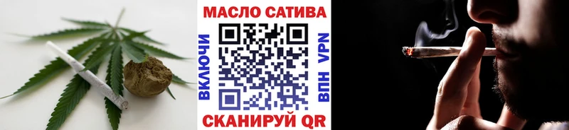 Дистиллят ТГК концентрат  Абинск 